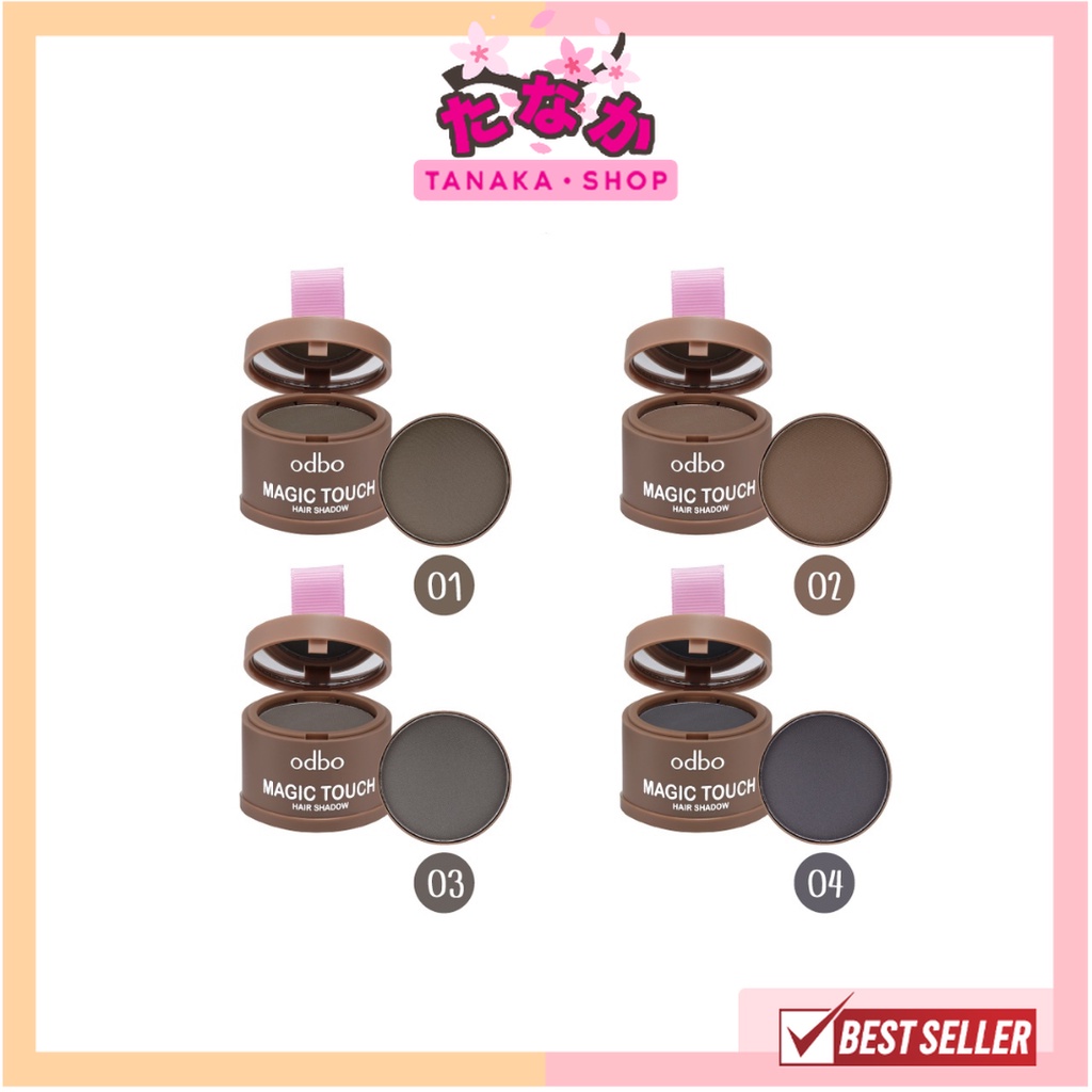 OD1-107 odbo โอดีบีโอ แมจิก ทัช แฮร์ แชโดว์ #ปิดเหม่ง