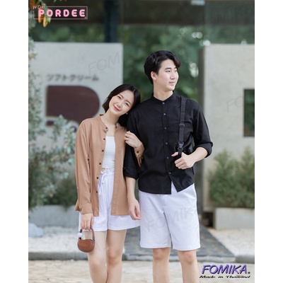 T21 เสื้อคอจีน แขนยาวผ้าลินินผสม ใส่ได้ทั้งผู้ชายผู้หญิง