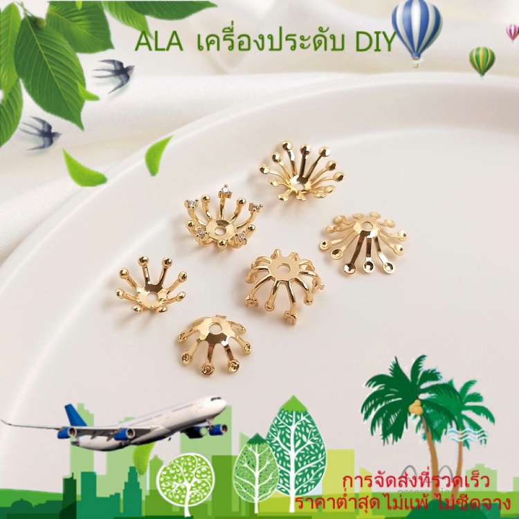 ❤️เครื่องประดับ DIY❤️กิ๊บติดผม ชุบทอง 14k ประดับเพทาย ลายดอกไม้[สร้อยคอ/สร้อยข้อมือ/กําไลข้อมือ/ต่างหู]