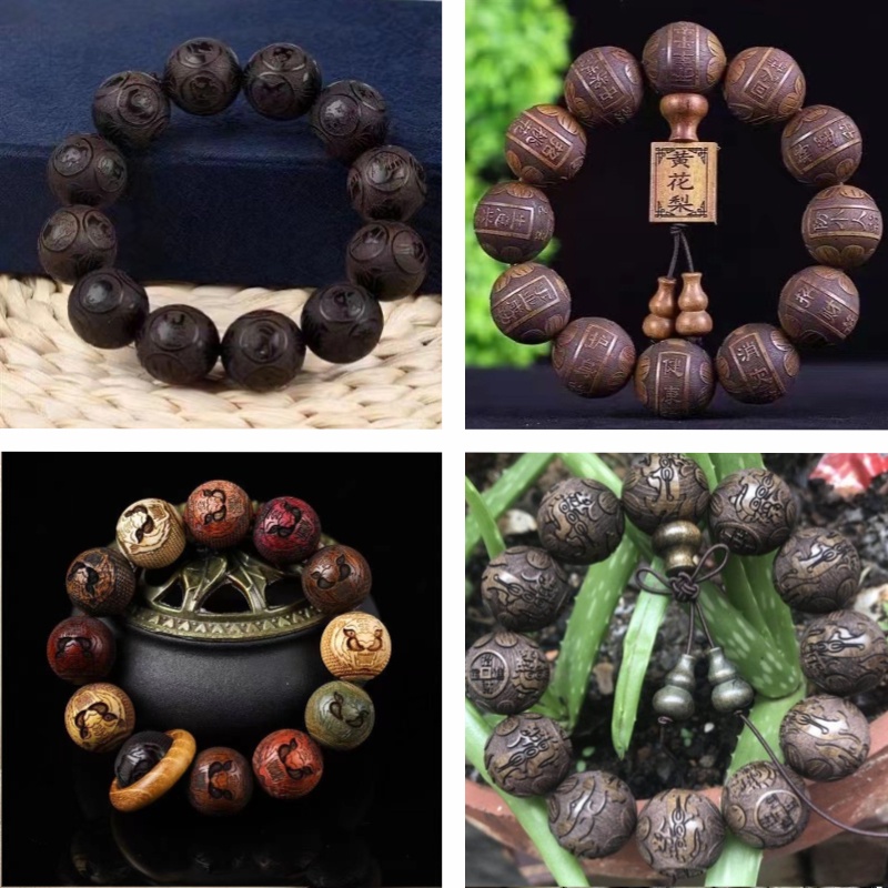 เครื่องประดับ สร้อยข้อมือ ประดับลูกปัดไม้จันทน์ ขนาดเล็ก สีแดง สําหรับผู้หญิง