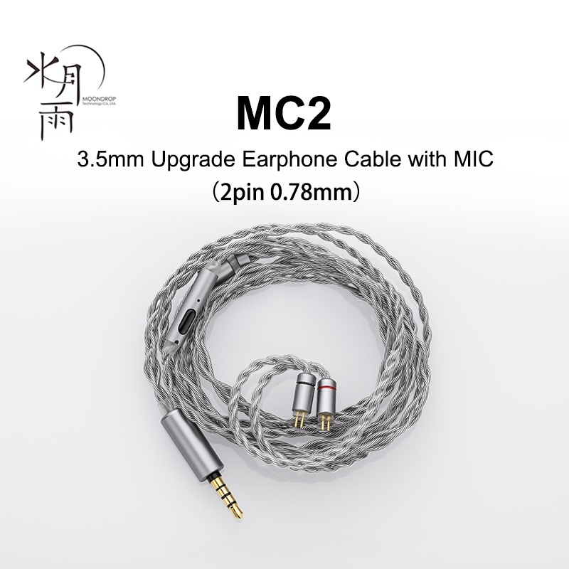 Moondrop MC2 อัพเกรดสายหูฟัง 0.78 มม.2pin พร้อมไมโครโฟน 3.5 มม.PlugOxygen-free ทองแดงเงินชุบสําหรับ Aria 2 Chu II Kato