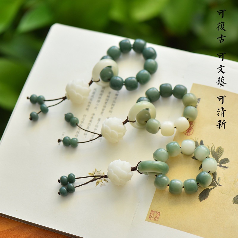 สร้อยข้อมือ จี้หยก รูปดวงจันทร์ และดอกบัว ขนาดเล็ก สีขาว สําหรับผู้หญิง
