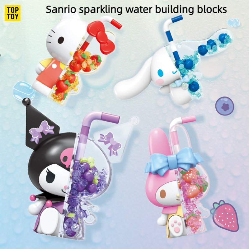 Toptoy บล็อกตัวต่อ รูปตุ๊กตา Sanrio Kulomi Big-Eared Dog Melody สําหรับผู้ใหญ่ HelloKitty
