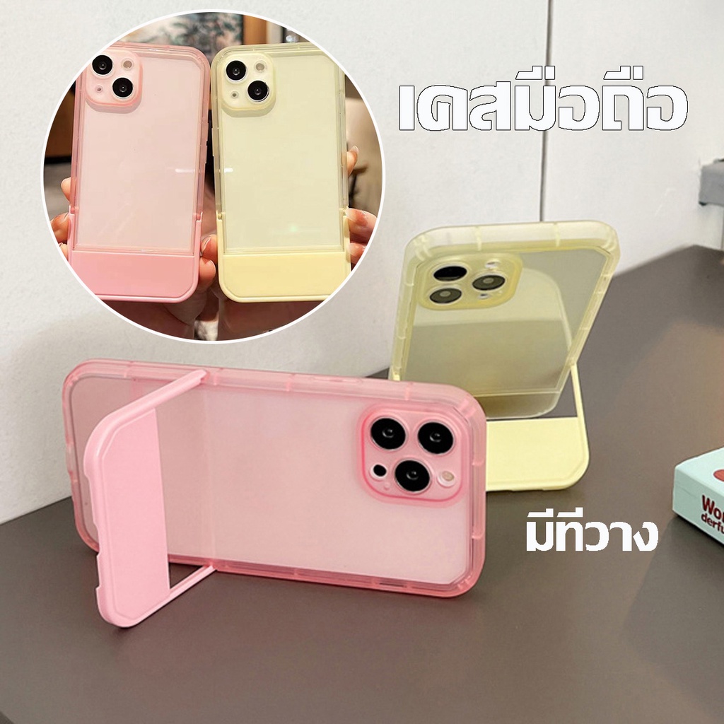 เคสมีเคสวงเล็บล่องหน เคสซิลิโคน for ไอโฟน 11 case for IPhone 14 15 13 12 11 Pro Max 7 8 Plus X XS เคสกันกระแทก มีที่วาง