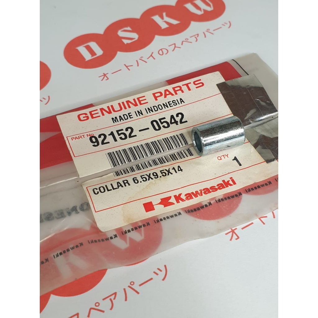 คอหลัง Bosh NINJA 150 R | SS KGP 92152-0542