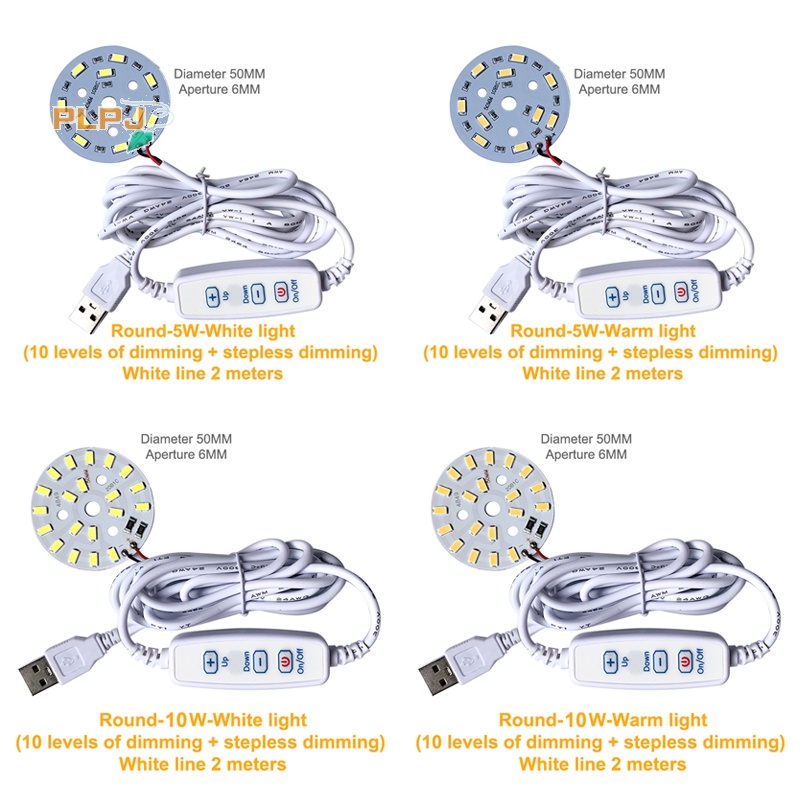 Plpj DC 5V ชิป LED หรี่แสงได้ 5730 SMD LED หลอดไฟ DIY ปรับได้ หลอดไฟ LED USB หรี่แสงได้ การเรียนรู้ในร่มและกลางแจ้ง และทํางาน โคมไฟ แบบชาร์จไฟได้ ใหม่