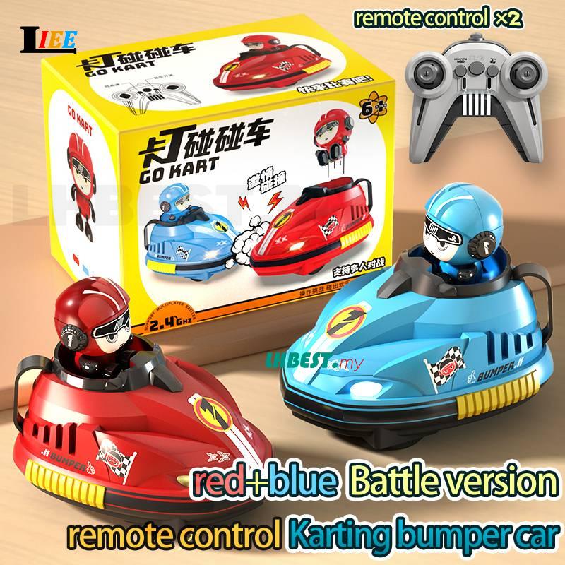 Go Kart กันชน RC รถของเล ่ น Battle Collision Pop-up ตุ ๊ กตารถ Ejection Interaction Kart Mini Runni