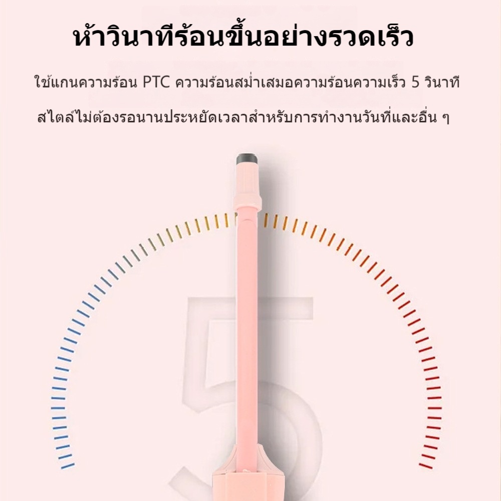 เครื่องม้วนผม ที่ม้วนผมไฟฟ้า เครื่องม้วนผมลอน 9มมตุ๊กตาหยิก อุณหภูมิคงที่พลังงานต่ำไม่ทำร้ายเส้นผม เครื่องดัดผมขนาดเล็ก - รูปที่ 5