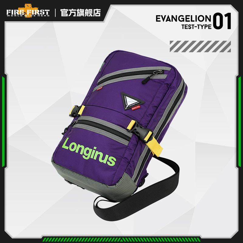 EVA ร่วมแบรนด์ Neon Genesis Evangelion กระเป๋าสะพายข้างสำหรับผู้ชายอเนกประสงค์ขี่จักรยานกีฬากระเป๋า