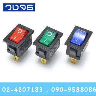 Switch Daier KCD1-2 101N 6A250V 3ขา ON-OFF