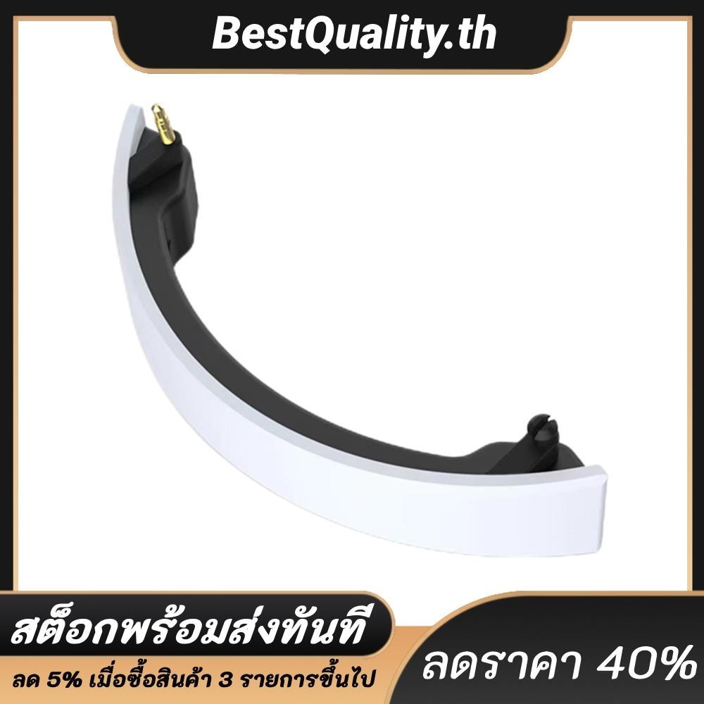 เครื่องขยายเสียงสเตอริโอ 4H แบตเตอรี่ สําหรับ PS VR2