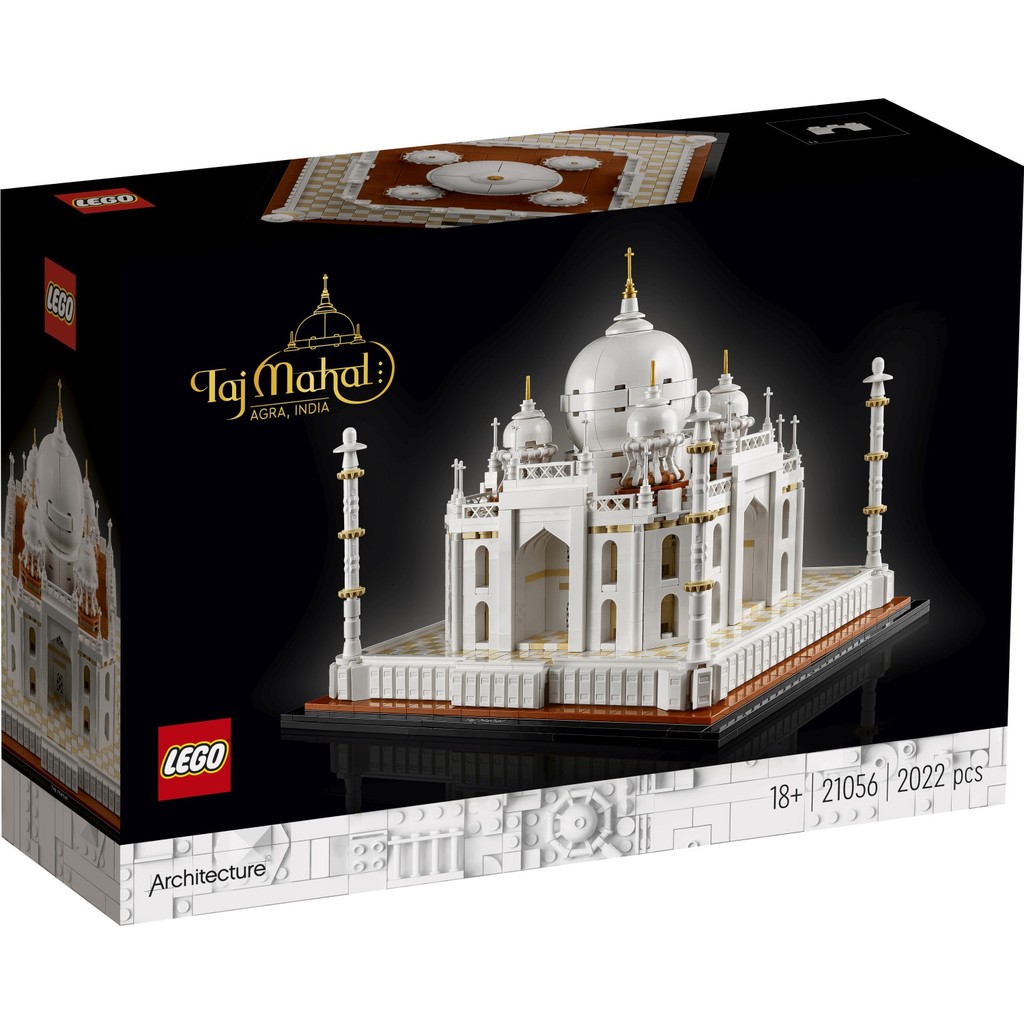 Lego 21056 Taj Mahal 
(Architecture) [Brick MOM]