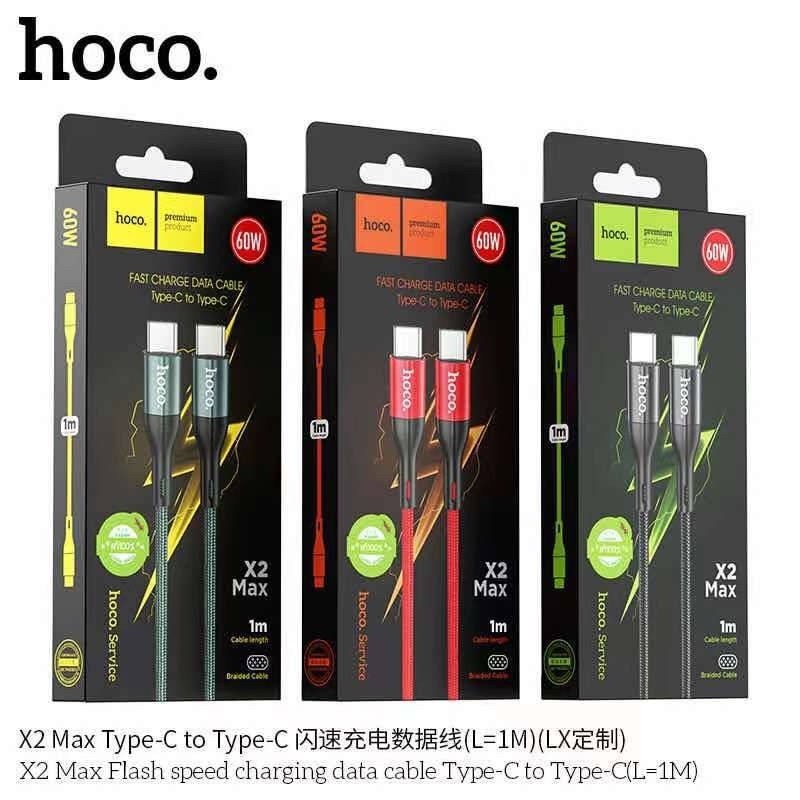 สายชาร์จเร็ว TYPE C to TYPE C Hoco X2 Max 3A PD 60W QC3.0 สายถัก ความยาว1-2 เมตร Fast Charge