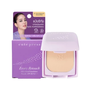 แป้งมินิ คิวเพรสcute press5กรัม อิเวอร์รี่ รีทัช/วันทูบิวตี้ฟูล/สโนว์ Evory Snow/Retouch/เพอร์เฟ็ค สกิน