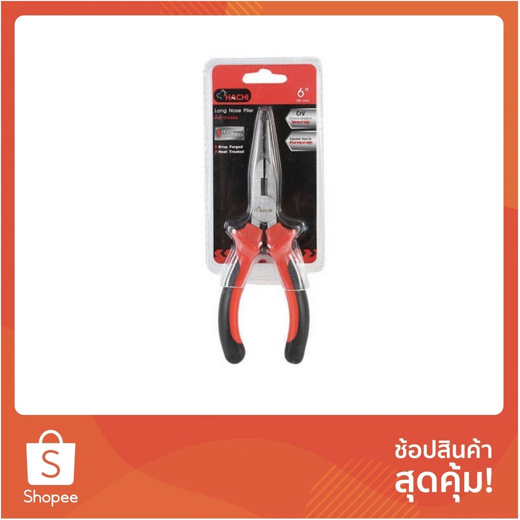 คีมปากแหลม HACHI 6" | HACHI | 8858933800783 คีม เครื่องมือช่าง เครื่องมือช่าง คีมปากแหลม HACHI 6"
ปา