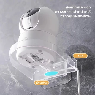 ขายึดติดตาม/ชั้นวางกล้องติดผนังแบบไม่ต้องเจาะ/กล้องไม่ต้องเจาะถาดกาว