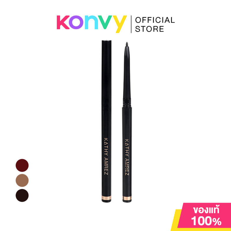 KATHY AMREZ Waterproof Gel Liner 0.13ml เคธี แอมเร็ซ เจลอายไลเนอร์แบบแท่ง