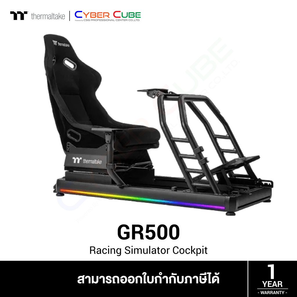 Thermaltake ( GSC-R50-CPASBB-01 ) GR500 Racing Simulator Cockpit (Black) - ชุดเก้าอี้ขับรถ / ( สินค้