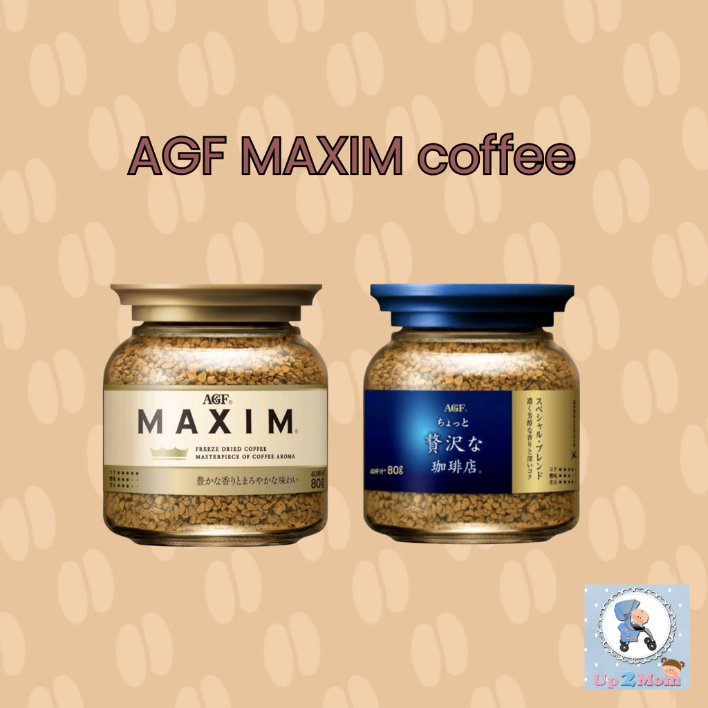 AGF MAXIM coffee แม็กซิมกาแฟขวดแก้ว โหลสีน้ำเงิน / โหลสีทอง ขนาด 80 กรัม