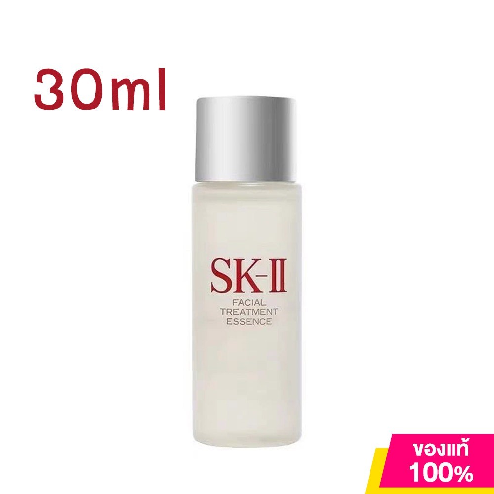 ลดราคาเพียง 219 บาท Facial Treatment Essence Made in Japan 30ml