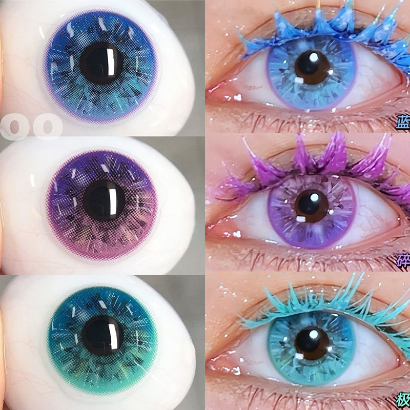 Jewelens Diamond คอสเพลย์ไนท์คลับปาร์ตี้คอนแทคเลนส์ Luxury Softlens 14.2mm