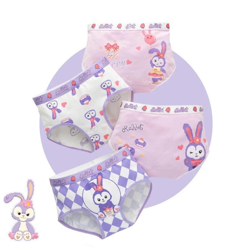 GGN Foxพร้อมส่ง กางเกงในเด็กเซ็ต 4ตัว ผ้าคอตตอน นุ่มๆ น่ารัก สวยงามมาก