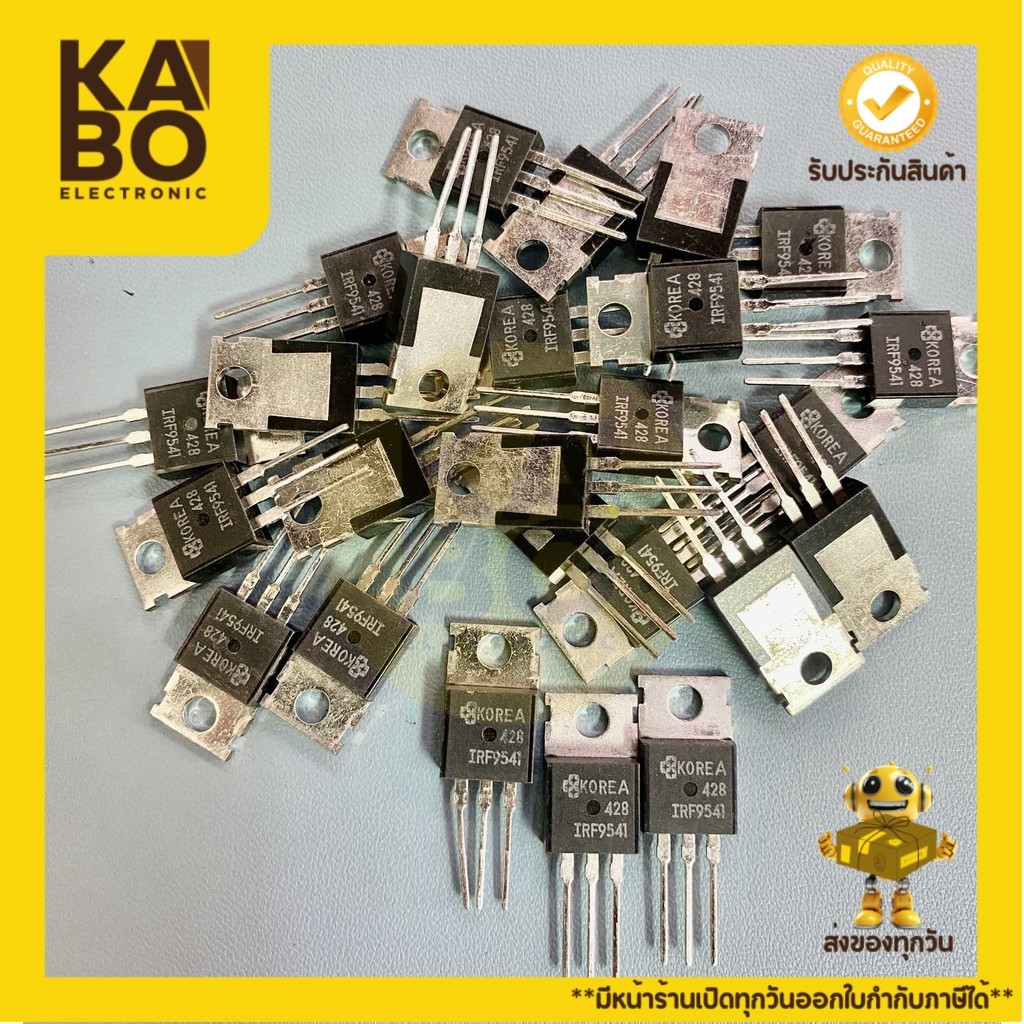 IRF9541 แท้ MOSFET 19A 100V -PNP (ราคาต่อชิ้น) มีพร้อมส่งในไทย