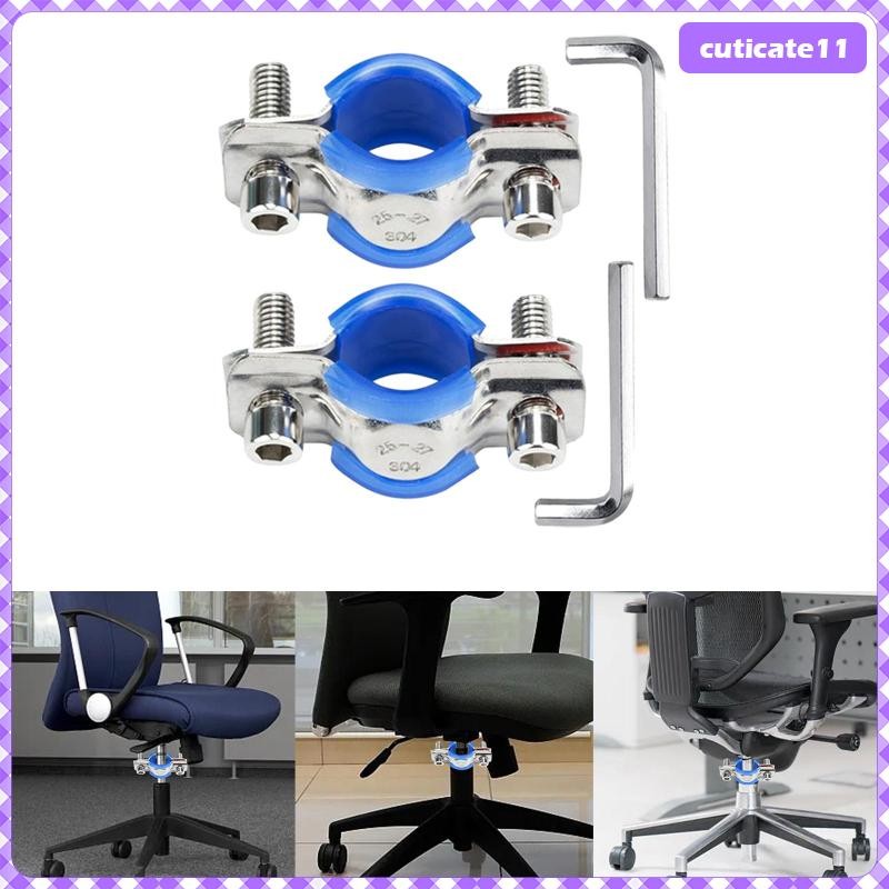 [Cuticate1] 2 ชิ้น Sinking Office เก้าอี้ชุดซ่อมเก้าอี้สํานักงาน Sinking Stopper Handleless ท่อวงเล็