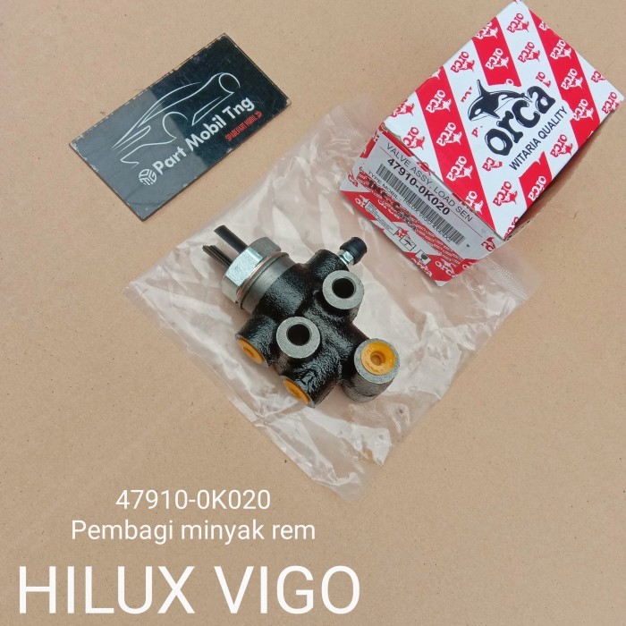 แผ่นกั้นน้ํามันเบรกขิงเบรก Toyota Hilux Vigo 47910-0K020