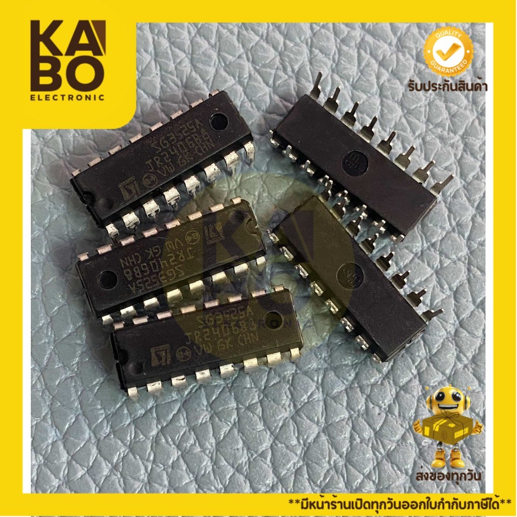 SG3525A IC 16ขา DIPมีพร้อมส่งในไทย