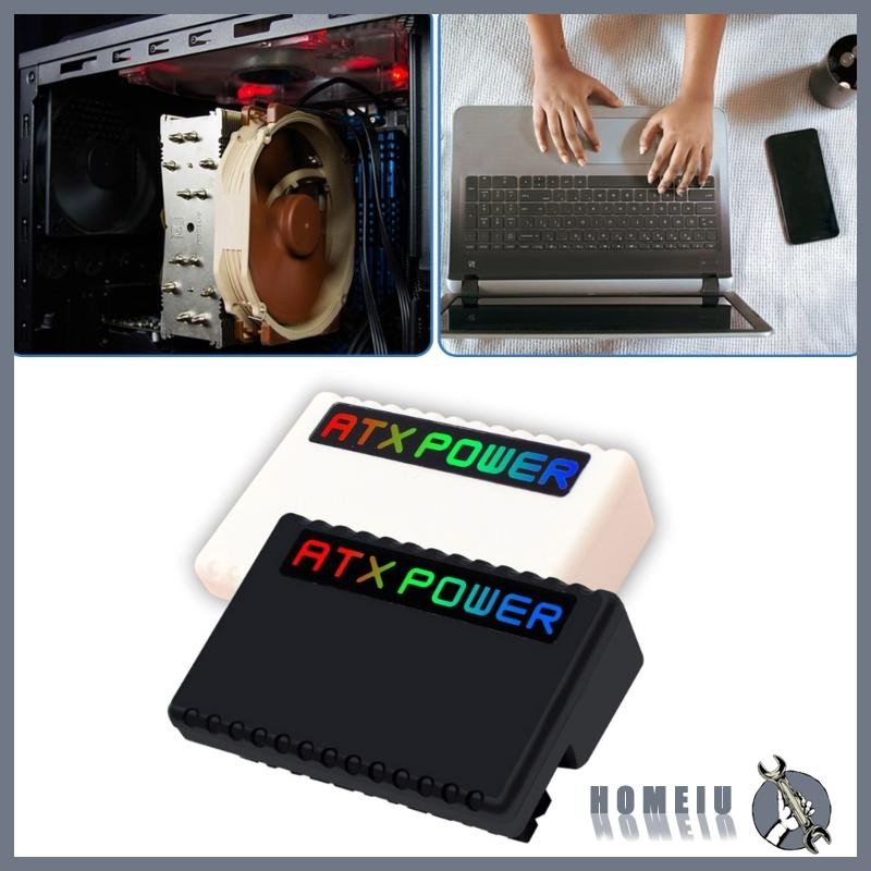 Homeiu 24P Power Adapter 24Pin 90 องศา ARGB 3Pin Light Effects สําหรับเดสก์ท็อปแชสซีเมนบอร์ดแหล่งจ่า