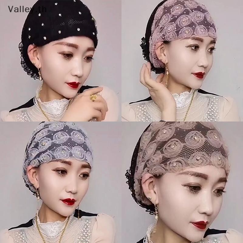 [Valley] เพชรที่สวยงามดอกไม้ผู้หญิงลูกไม้ Turban หมวกตาข่ายระบายอากาศฤดูร้อนมุสลิม Headwear หมวกหญิงทุกวัน Beanie ผม Wraps TH