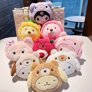 SANRIO กระเป๋าใส่เหรียญ พวงกุญแจ แต่งซิป จี้ตุ๊กตาการ์ตูนสุนัข Cinnamon น่ารัก แบบสร้างสรรค์ สําหรับเด็กนักเรียน