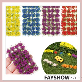 Fay โมเดลกระบะทราย หญ้าจิ๋ว 28 ชิ้น ต่อกล่อง