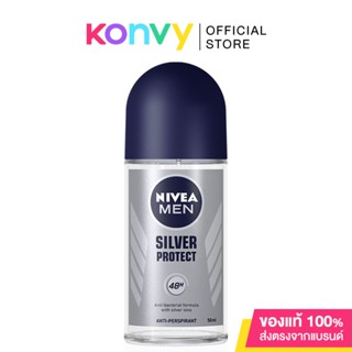 NIVEA Deo Men Silver Protect Roll On 50ml.