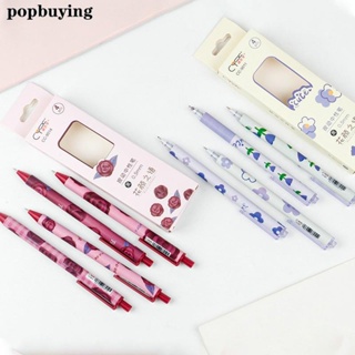 ปากกาหมึกเจล สีดํา 0.5 มม. 4 ชิ้น สําหรับนักเรียน สํานักงาน -Popbuys.Th