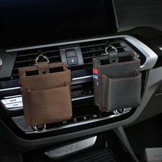 Car Air Conditioner Air Outlet Mount Storage Bag Multifunctional Car Supplies Phone Hanging Bag Car Storage Box Bucket Storage Box Car Mini Storage Box