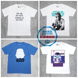 เสื้อยืดแขนสั้น พิมพ์ลาย Star Wars NIGO สําหรับผู้ชาย 421318 420776