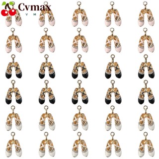 Cvmax จี้รูปรองเท้าบัลเล่ต์ ประดับคริสตัล พลอยเทียม 25x16 มม. 30 ชิ้น