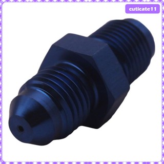 [Cuticate1] 4an ข้อต่อป้อนน้ํามัน อัลลอย สีฟ้า สําหรับ T25 หรือ GT25R GT28R