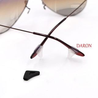 Daron ปลายแว่นวัด ปลายแว่น กลางแจ้ง