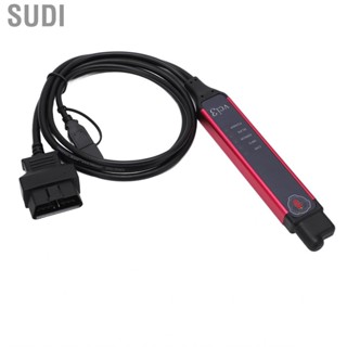 Sudi OBDII  Heavy Duty Diagnostic Scan Tool Truck Aluminum Case