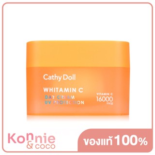 Cathy Doll Whitamin C Day Cream 50ml.