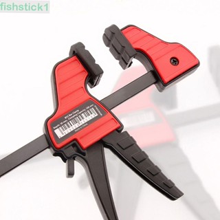 Fishstick1 แคลมป์จับพลาสติก รูปตัว F DIY สําหรับช่างไม้