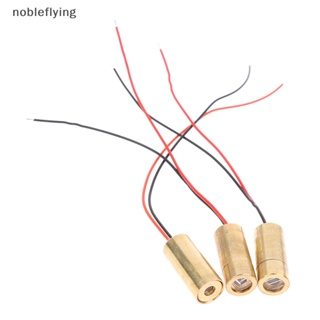 Nf โมดูลหัวเลเซอร์ทองแดง 650nm 9 มม. 3V 50mW nobleflying