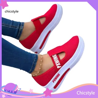 Chicstyle รองเท้าโลฟเฟอร์ลําลอง หนังเทียม พื้นนิ่ม ส้นเตี้ย ระบายอากาศ พื้นหนา กันลื่น เหมาะกับฤดูใบไม้ผลิ ฤดูร้อน สําหรับผู้หญิง 1 คู่