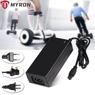 Myron Balancing อะแดปเตอร์สกูตเตอร์ไฟฟ้า 42V 2A ทนทาน