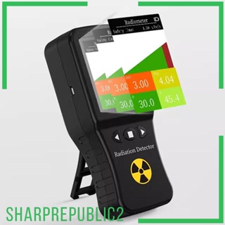 [Sharprepublic2] เครื่องวัดปริมาณนิวเคลียร์ สําหรับห้องปฏิบัติการ