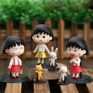 Instore ฟิกเกอร์การ์ตูน Chibi Maruko Chan Kawaii ของเล่นสําหรับเด็ก