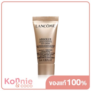 Lancome Absolue Soft Cream With Grand Rose Extracts ลังโคม ครีมบำรุงผิวเนื้อนุ่มละมุน.